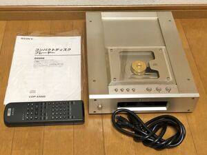 【完全動作美品】SONY ソニー CDP-X5000 CDプレイヤー