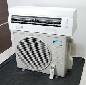 ▲引取歓迎 東大阪(R605-B108)DAIKIN ダイキン AN25UFS-W ストリーマ ルームエアコン リモコン付 おもに8畳用 2018年製 フィルター自動掃除