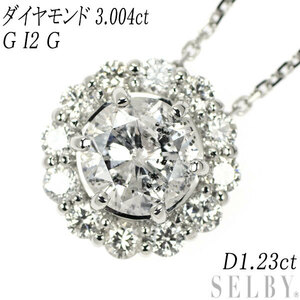 新品 Pt950/ Pt850 ダイヤモンド ペンダントネックレス 3.004ct G I2 G D1.23ct