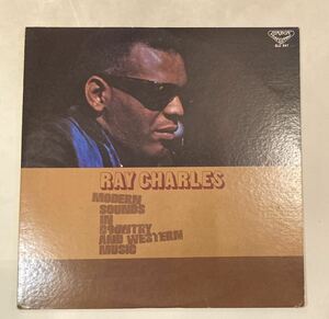 【当時物】レコード　RAY CHARLES レイ チャールズ　Modern Sounds in country and western music