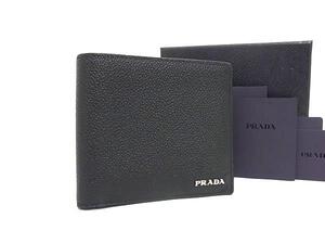 1円 ■極美品■ PRADA プラダ レザー 二つ折り 財布 ウォレット 札入れ 小銭入れ カード入れ メンズ レディース ブラック系 FK0512