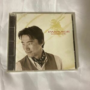 PASSAGE/ 安部恭弘　CD