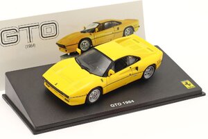 1/43 Ferrariコレクションばらし　Ferrari 288 GTO 1984 イエロー　フェラーリ