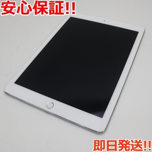 美品 iPad Pro 9.7インチ Wi-Fi 128GB シルバー タブレット 中古 即日発送 Apple あすつく 土日祝発送OK