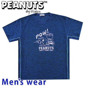 スヌーピー 半袖 Tシャツ メンズ ドライ 犬 グッズ パイピング カチオン S1112-215B Mサイズ BL(ブルー)