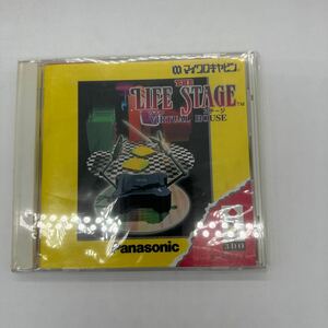 3DOシステムソフト 3DO ライフステージ マイクロキャビン