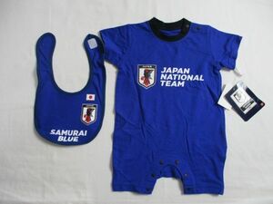 SF613【BANDAI・バンダイ】JFA　新品　スタイ付き　カバーオール　男児　濃青　60