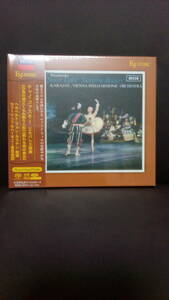 送料無料新品未使用 SACDhybrid ESOTERIC Karajan ESSD-90171 TCHAIKOVSKY BALLET SUITES カラヤン　チャイコフスキー 3大バレエ組曲