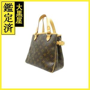 Louis Vuitton　ルイ・ヴィトン　バティニョール　モノグラム　M51156【430】2148103657122