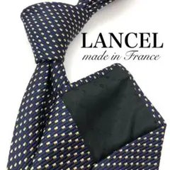 【極美品】LANCEL ランセル ドット ジャガード織 光沢 ネイビー 紺