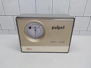 STANLEYスタンレー血圧計pulpet MODEL B-200 中古品 レアもの動作未確認