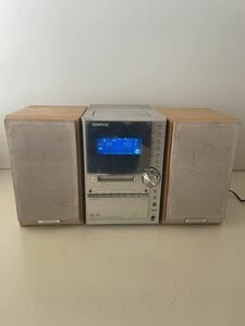 KENWOOD ケンウッド CD/MD/TUNER/TAPE ミニコンポ RXD-SL3MD LS-SL3MD-N システムコンポ 中古　通電確認済み 動作未確認 ジャンク品