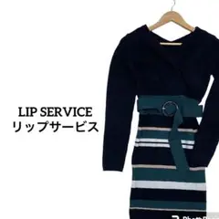 LIP SERVICE リップサービス 新品 タイト ニット ボーダー 黒系 Ｆ