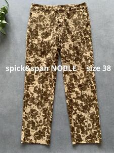 spick&span NOBLE 柄パンツ 夏以外 ベイクルーズ