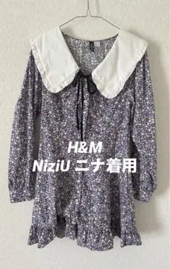 H&M レースカラーワンピース 小花柄 NiziU コラボ ニナ サイズ40