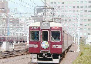 鉄道写真 ： 阪急電鉄 6300系 阪急阪神ホールディングス誕生ヘッドマーク A4判（210mm×297mm）