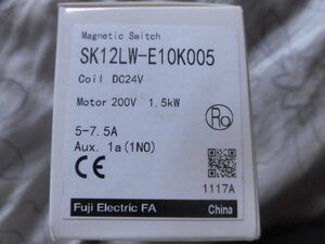 富士電機 電磁開閉器 SK12LW-E10K005 サーマルリレー定格5-7.5A 国内より落札当日発送可 新品　未使用　未開封 ６ヶ月保証