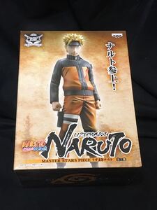 送料無料 未開封 NARUTO疾風伝 MASTER STARS PIECE うずまき ナルト MSP