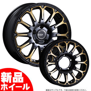 【新品ホイール 4本セット商品】SSR ディバイド FT 20インチ 8.5J 6H-139.7 ディープゴールド 法人宛て送料無料