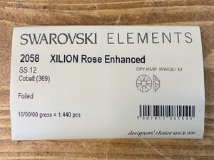 【HR-7342】未開封 SWAROVSKI スワロフスキー ELEMENTS クリスタル 2058 XILION Rose Enhanced /ss12/Cobalt 1440pcs 同梱可【千円市場】