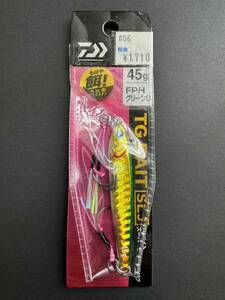 1円〜売り切り！！　ダイワ　タングステン　TGベイト　45g