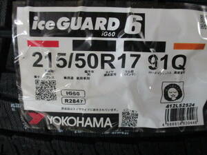 24年製造品！数量限定！ヨコハマ iceGUARD 6 iG60 215/50R17 新品4本