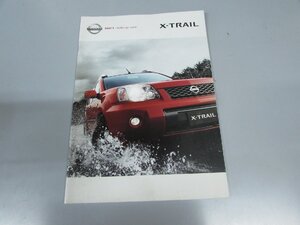 Glp_379653　車パンフレット　NISSAN X-TRAIL　表紙写真.前一部景