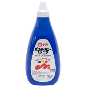 サクラクレパス 絵の具 ポスターカラージュニア 720ml 単色 あお PWJ720ML#36