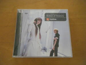 恋姫夢双　Flower of Bravery(初回限定盤)(DVD付)