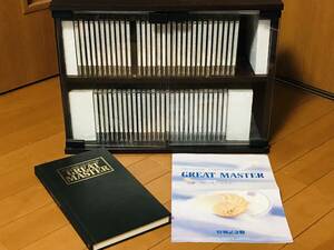 ★新品多数★CD CLASSIC COLLECTION GREAT MASTER 新・グレート・マスター 特別記念盤 専用棚付き DENON★60本のうち46本新品★