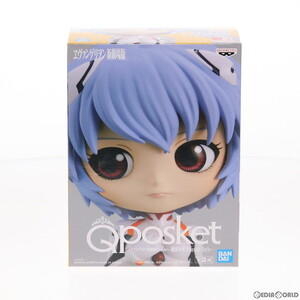 【中古】[FIG] 綾波レイ B(パープル) ヱヴァンゲリヲン新劇場版 Q posket-綾波レイ Plugsuit Style- フィギュア プライズ(82216) バンプレ