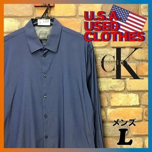 ME6-220★状態良好★USA買付商品★【Calvin Klein カルバンクライン】スリムフィット ストレッチシャツ【メンズ L】紺 長袖シャツ USA古着