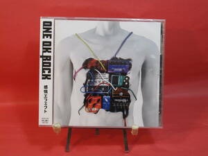 ★送無/匿名★未開封★ CD [ 感情エフェクト ] ONE OK ROCK AZCS1001 ワンオクロック