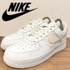 NIKE WMNS AIR FORCE 1 07 ESS ナイキ エアフォース