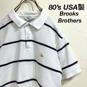 80’s 90’s USA製 Brooks Brothers ブルックスブラザーズ 鹿子 半袖 ポロシャツ ボーダー メンズ Mサイズ ホワイト ネイビー