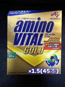  【新品】味の素 アミノバイタルゴールド 45本セット AJINOMOTO amino VITAL GOLD