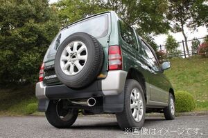 個人宅発送可能 フジツボ マフラー POWER Getter MITSUBISHI 三菱 パジェロ ミニ H56A 4A30 ターボ 4WD 【BG加工可能】(150-30812)