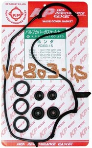 ホンダ アクティ HH4 HONDA ACTY / KP GASKET バルブカバーガスケット タペットカバーパッキン ヘッドカバーガスケット VC803-1S