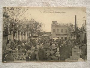 【絵葉書1枚】 LA LINEA: Plaza de Abastos y Zoco /Hauser y menet /スペイン ラ・リネア 戦前ヴィンテージ 街 広場 市場 ハガキ 28-4