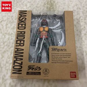 1円〜 未開封 S.H.Figuarts 仮面ライダーアマゾン Amazon.co.jp EDITION フィギュア