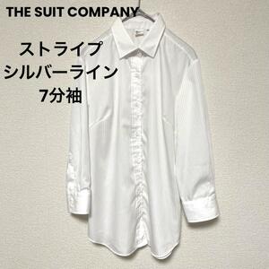 q247 THE SUIT COMPANY ブラウス ワイシャツ 艶感ストライプ