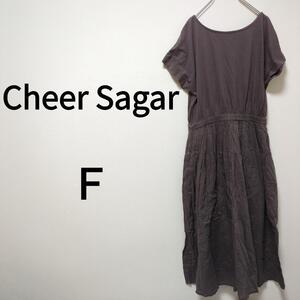 【Cheer Sagan】コットンボイルティアードワンピース(F)綿