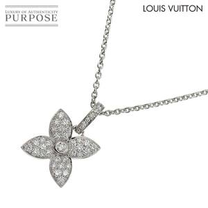 ルイ ヴィトン LOUIS VUITTON パンダンティフ クラッカント パヴェ ダイヤ ネックレス 42cm K18 WG 750 Diamond Necklace 90252069