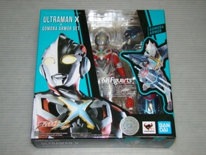 新品即決！S.H.Figuarts ウルトラマンエックス＆ゴモラアーマーセット◎ULTRAMAN X & GOMORA ARMOR SET