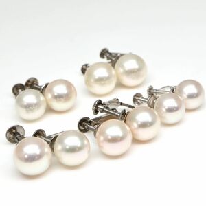 ◆K14/Pt900 アコヤ本真珠 イヤリング5点おまとめ◆Jm◎ 15.1g 7.5-9.0mm珠 パール pearl ジュエリー earring pierce jewelry EC2