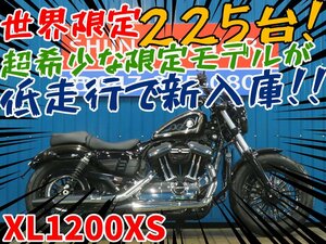 ■『秋の大感謝祭セール開催中！！』10月末まで！！■日本全国デポデポ間送料無料！ハーレー XL1200XS レガシーSE A0093 車体 カスタム