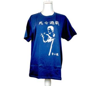 【1円スタート】 レア 希少 Bruce Lee ブルース・リー 半袖Tシャツ ネイビーブラック メンズLサイズ 綿100% プリントシャツ 1B1223R26ED