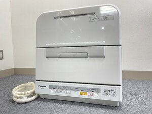 ・Panasonic/パナソニック NP-TM8 電気食器洗い乾燥機 ファミリー向け（食器点数約40点）2016年製 清掃済み