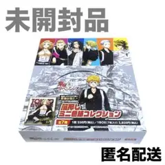 東京リベンジャーズ 箔押しミニ色紙コレクションTokyo Revengers