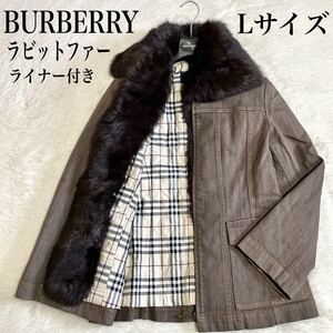 美品 希少 BURBERRY ノバチェック ラビットファー カバーオール バーバリー